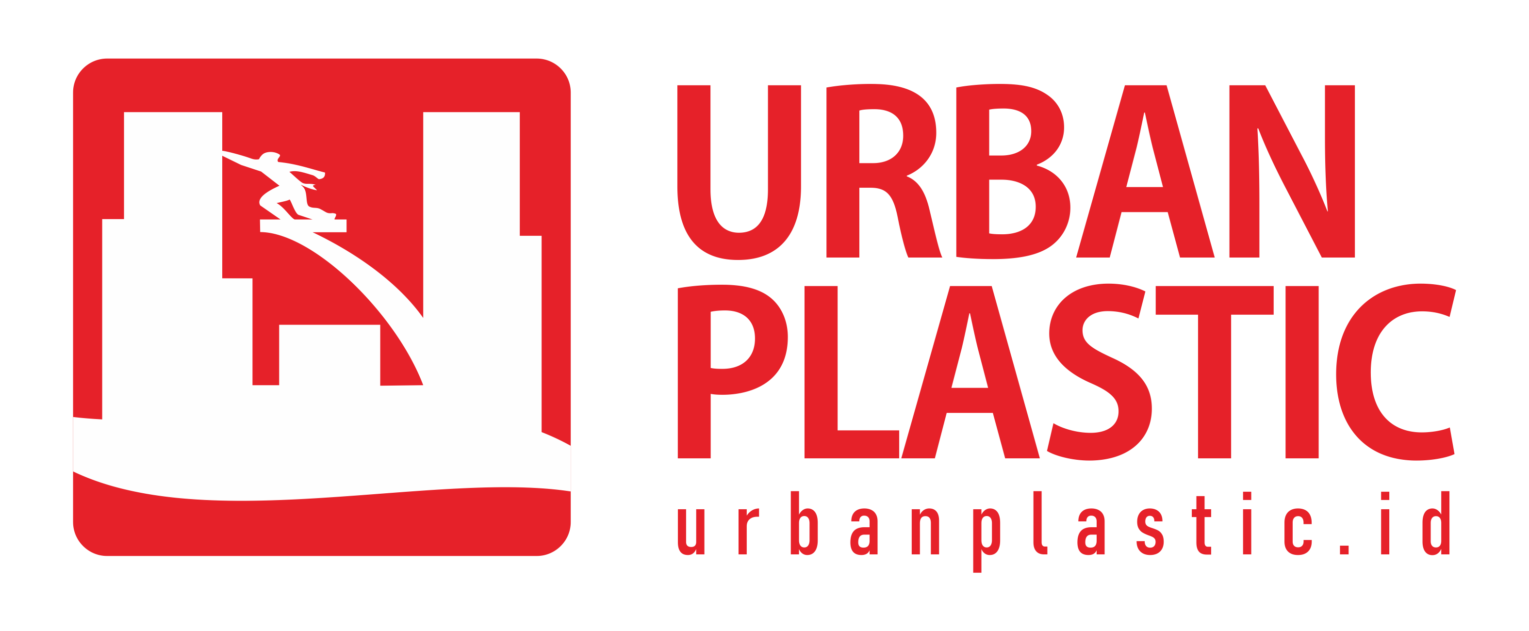 プラスチック工場