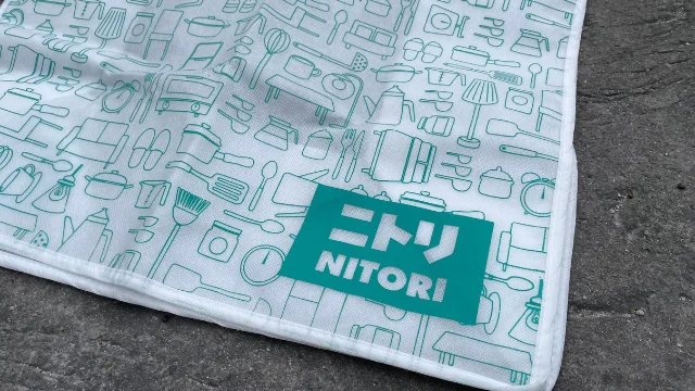 スパンボンド袋 Urban Plastic